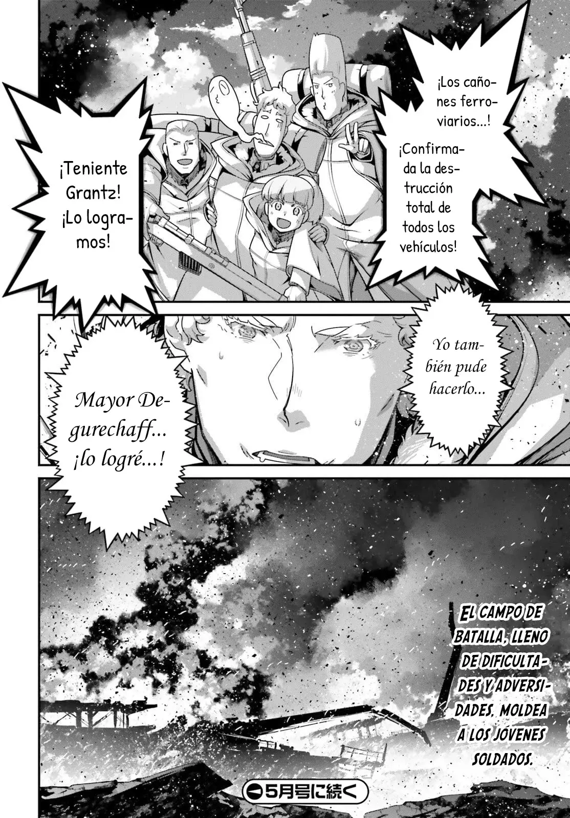 Read Youjo Senki ES Manga Online