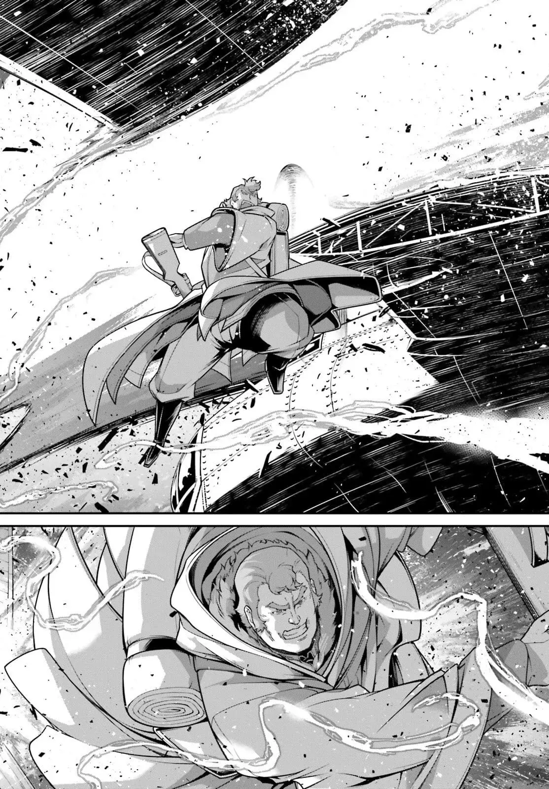 Read Youjo Senki ES Manga Online