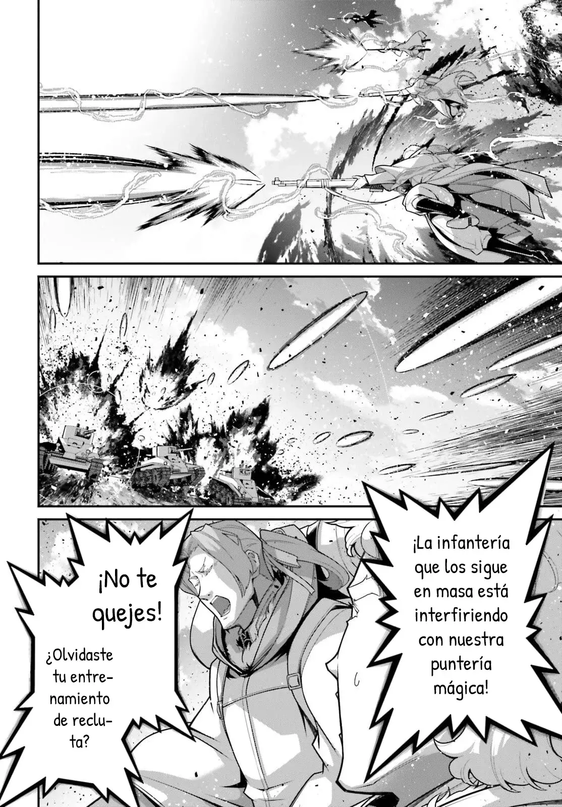 Read Youjo Senki ES Manga Online