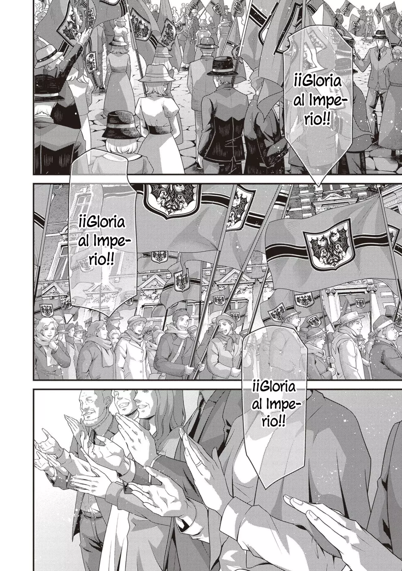 Read Youjo Senki ES Manga Online