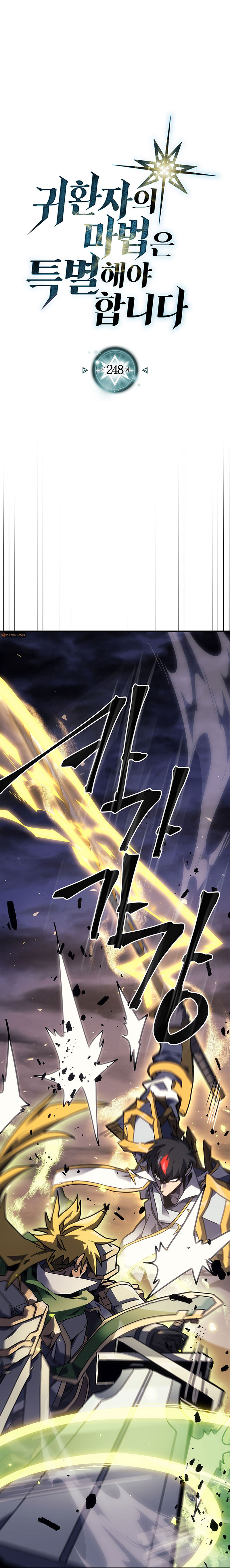 Read A Returner's Magic Should be Special FR Manga Online