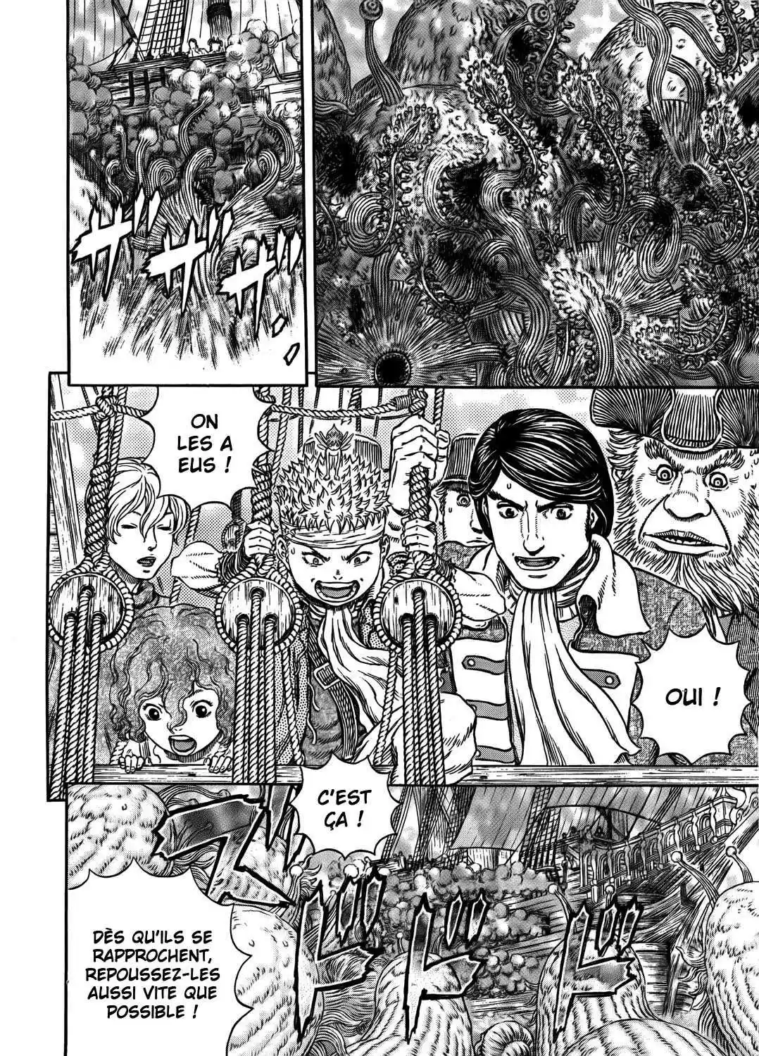 Read Berserk FR Manga Online