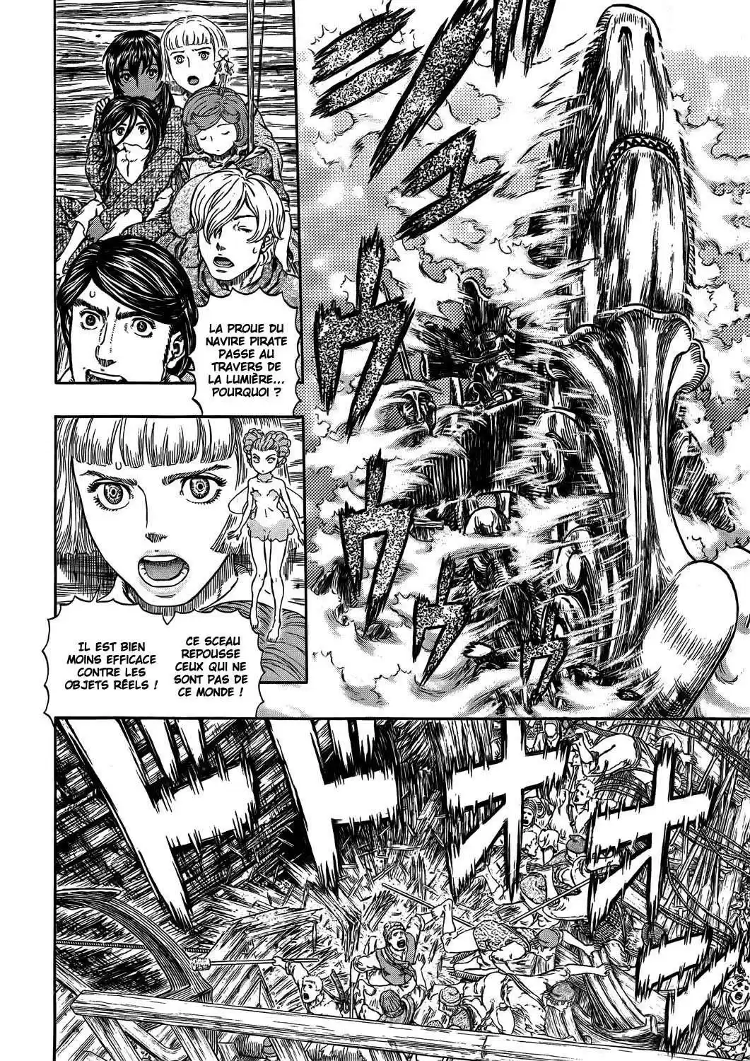 Read Berserk FR Manga Online