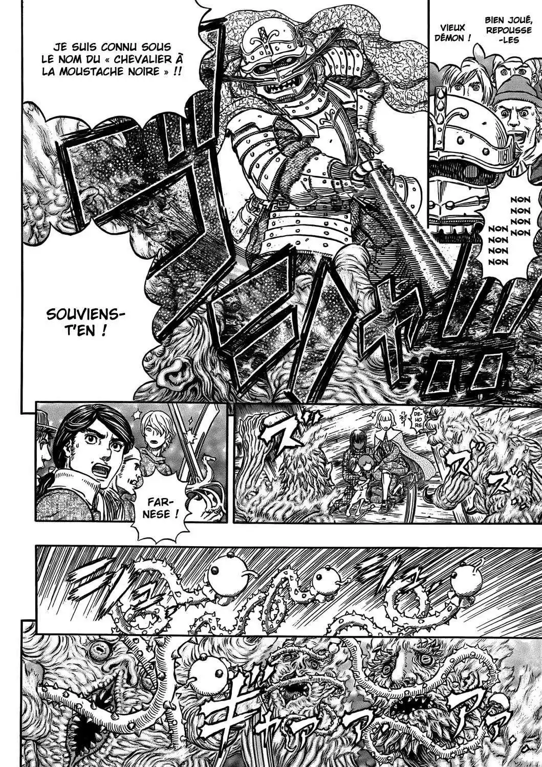 Read Berserk FR Manga Online