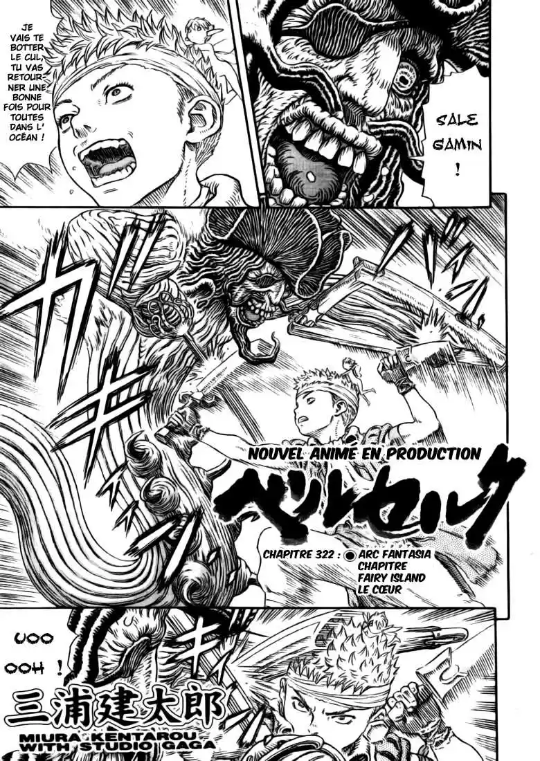 Read Berserk FR Manga Online