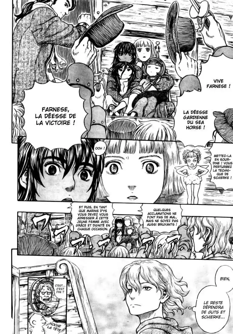 Read Berserk FR Manga Online