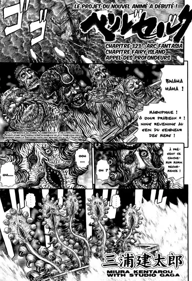 Read Berserk FR Manga Online