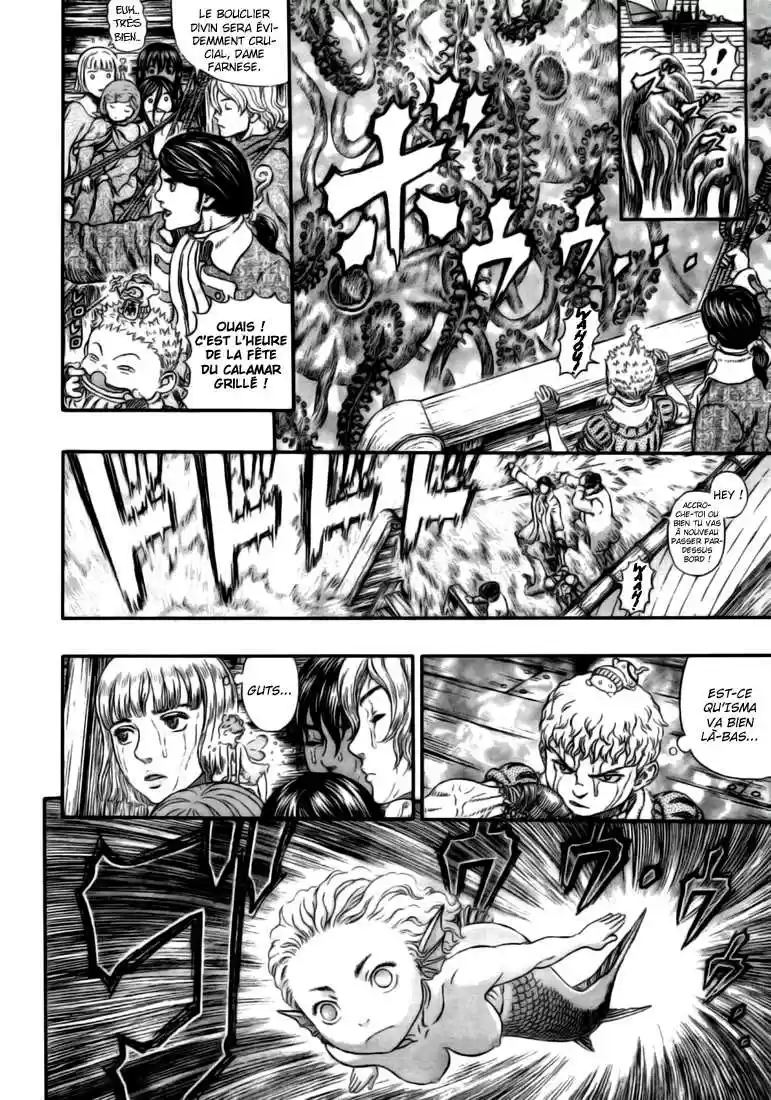 Read Berserk FR Manga Online