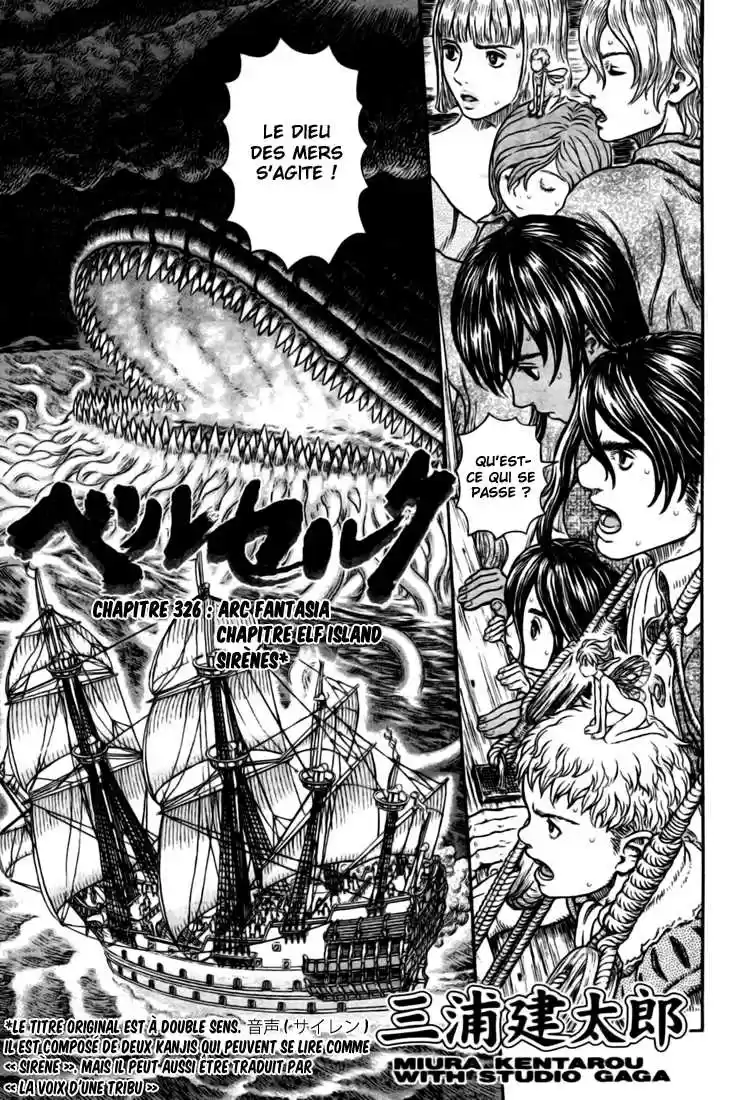Read Berserk FR Manga Online