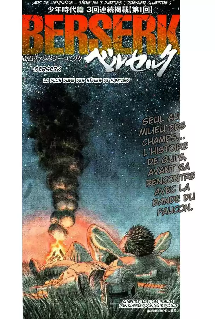 Read Berserk FR Manga Online