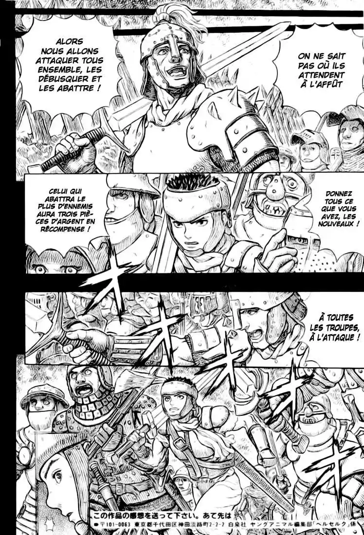 Read Berserk FR Manga Online