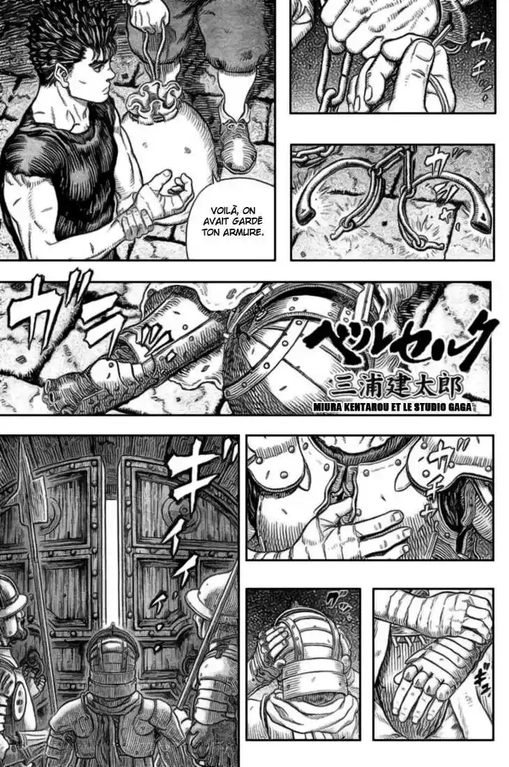 Read Berserk FR Manga Online