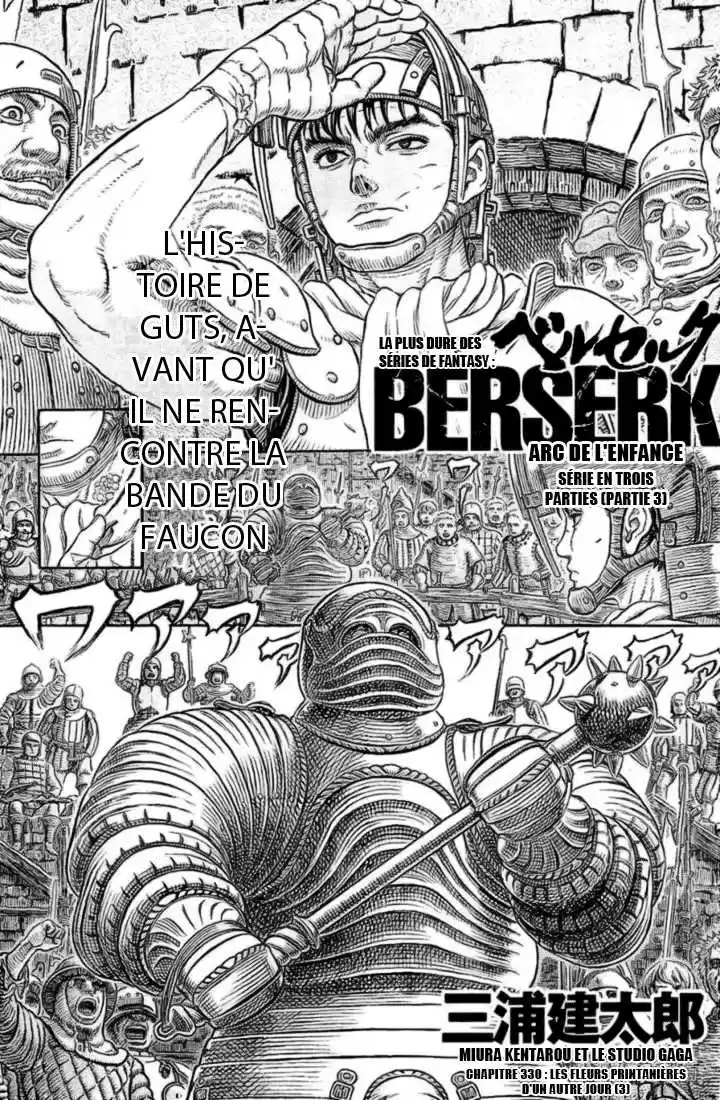 Read Berserk FR Manga Online