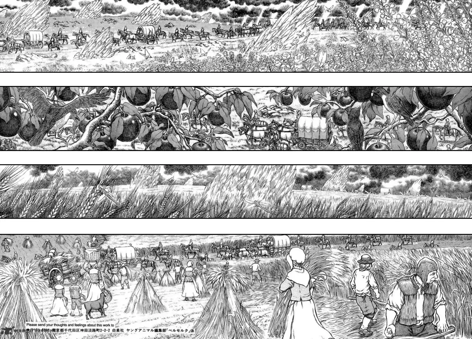 Read Berserk FR Manga Online