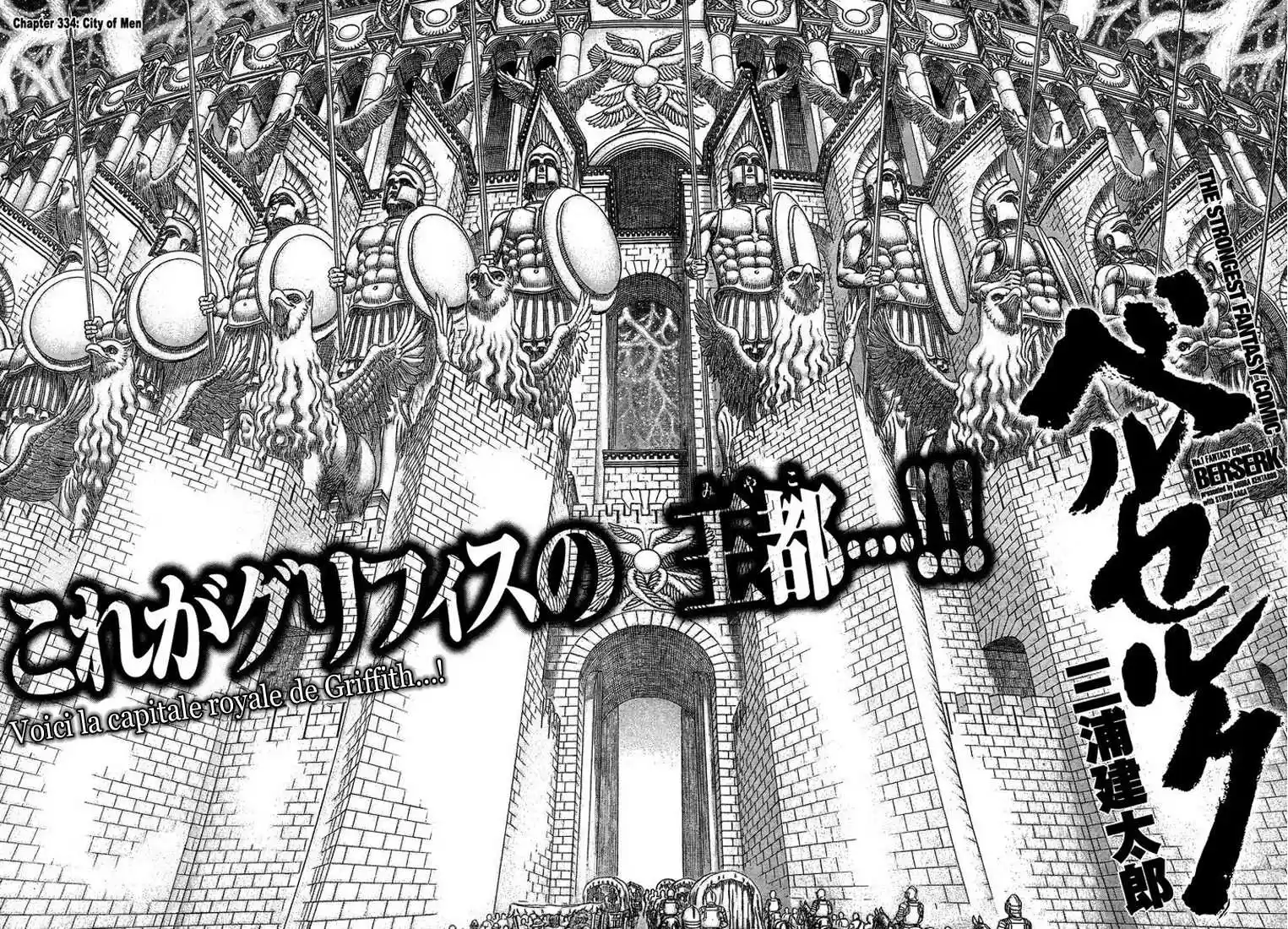 Read Berserk FR Manga Online