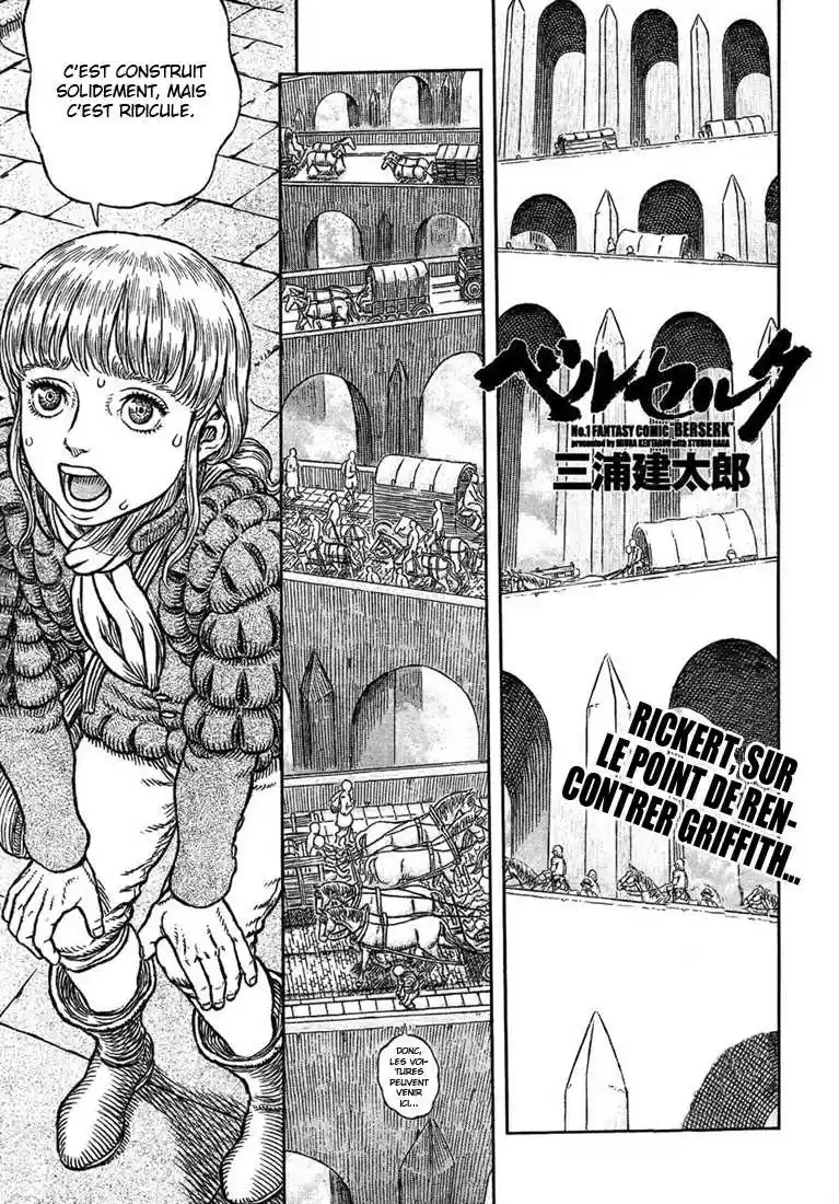 Read Berserk FR Manga Online