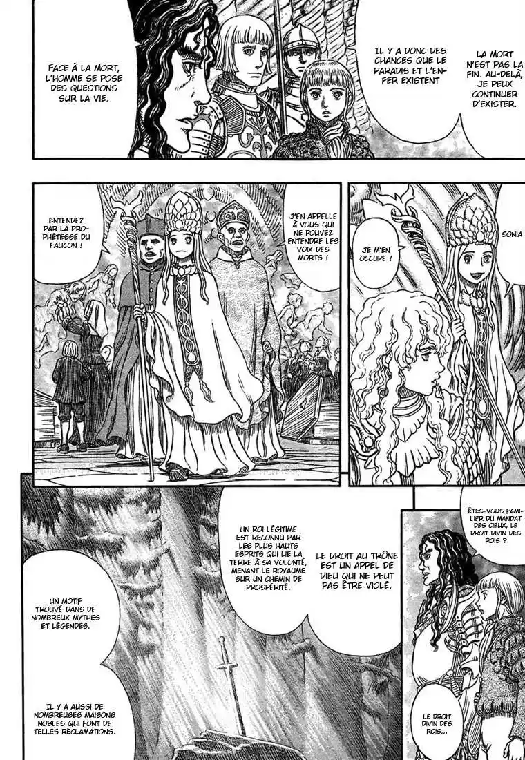 Read Berserk FR Manga Online