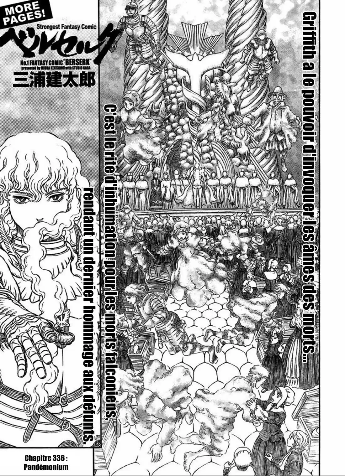 Read Berserk FR Manga Online