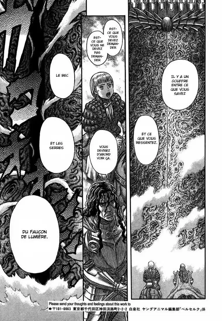 Read Berserk FR Manga Online