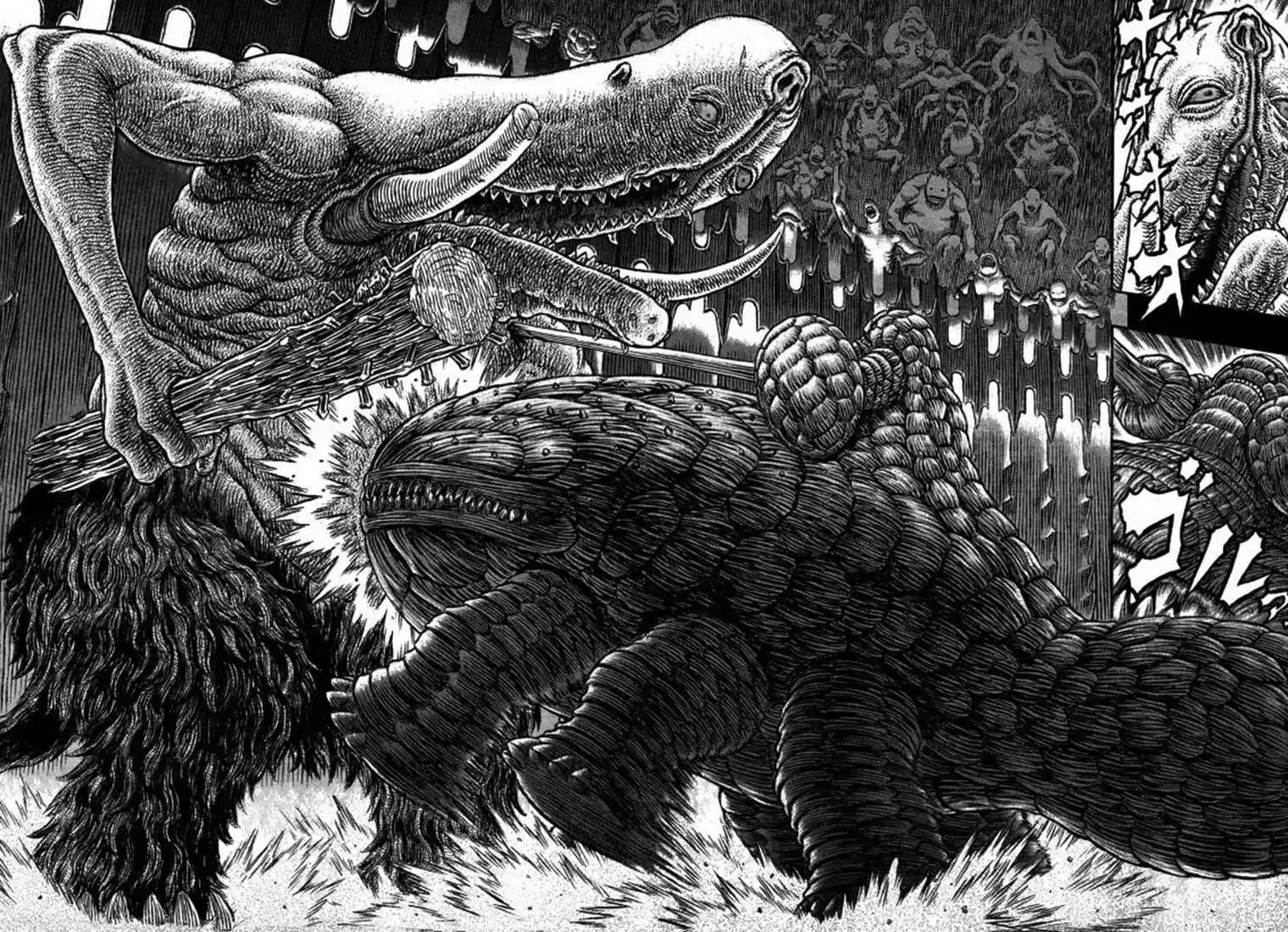 Read Berserk FR Manga Online