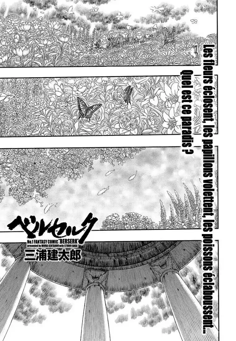 Read Berserk FR Manga Online