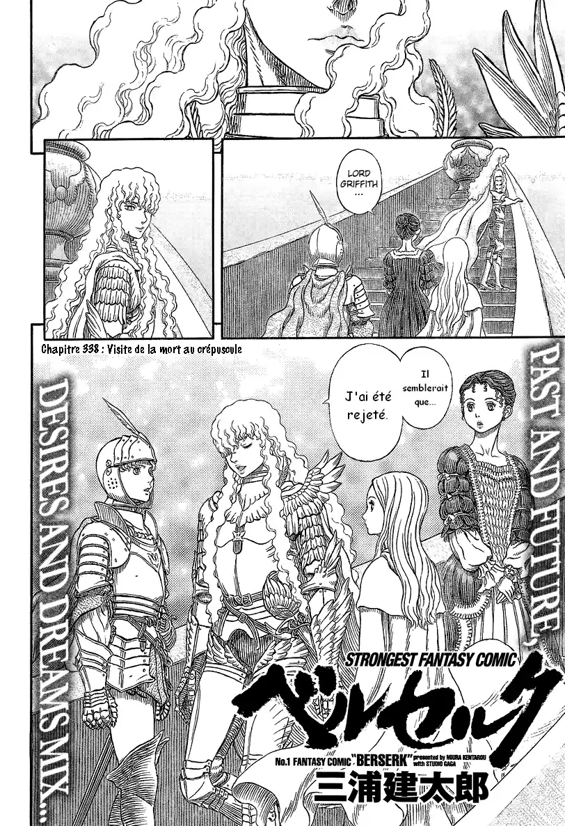 Read Berserk FR Manga Online
