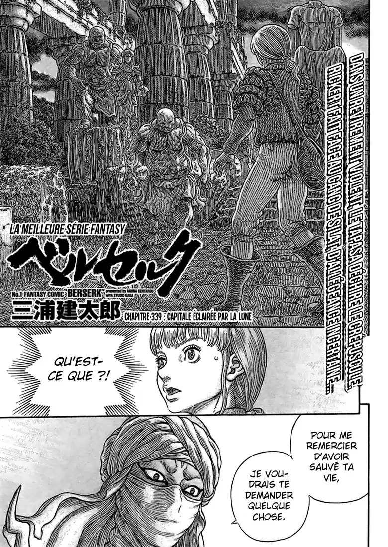 Read Berserk FR Manga Online