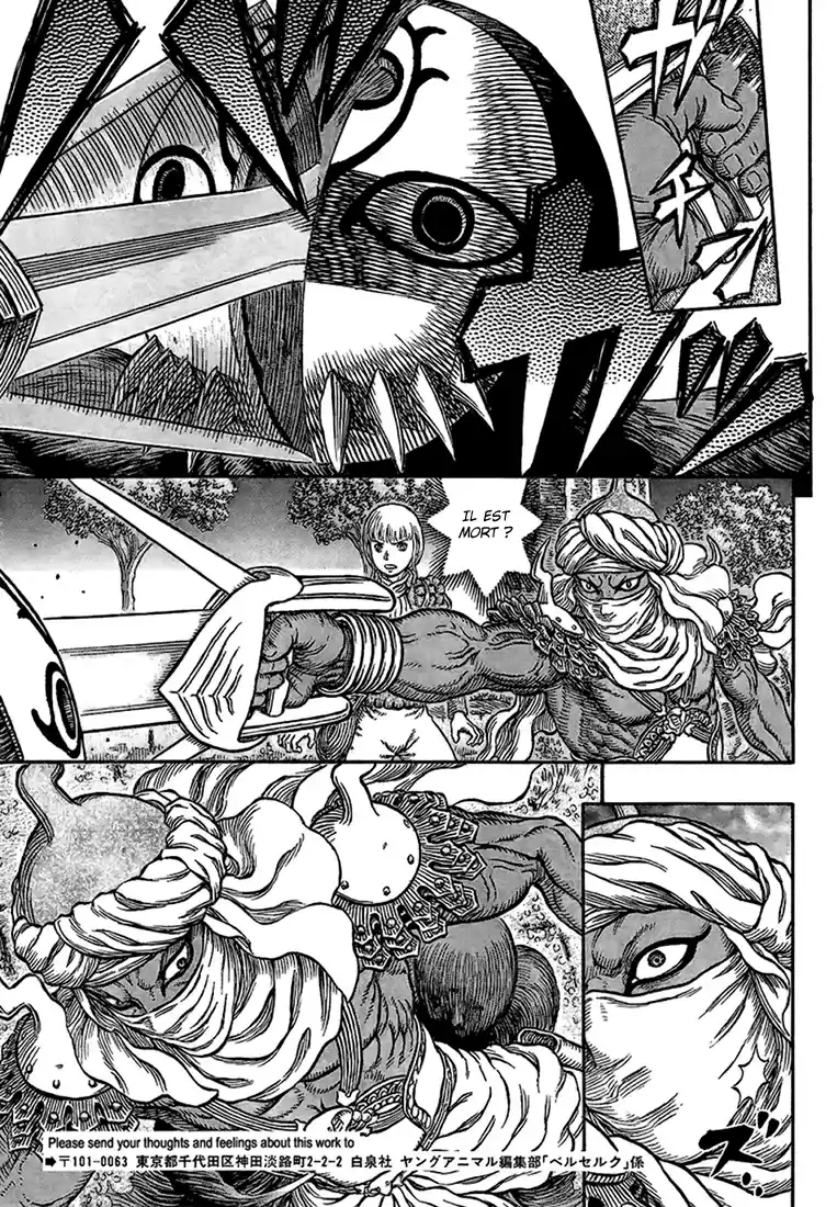 Read Berserk FR Manga Online