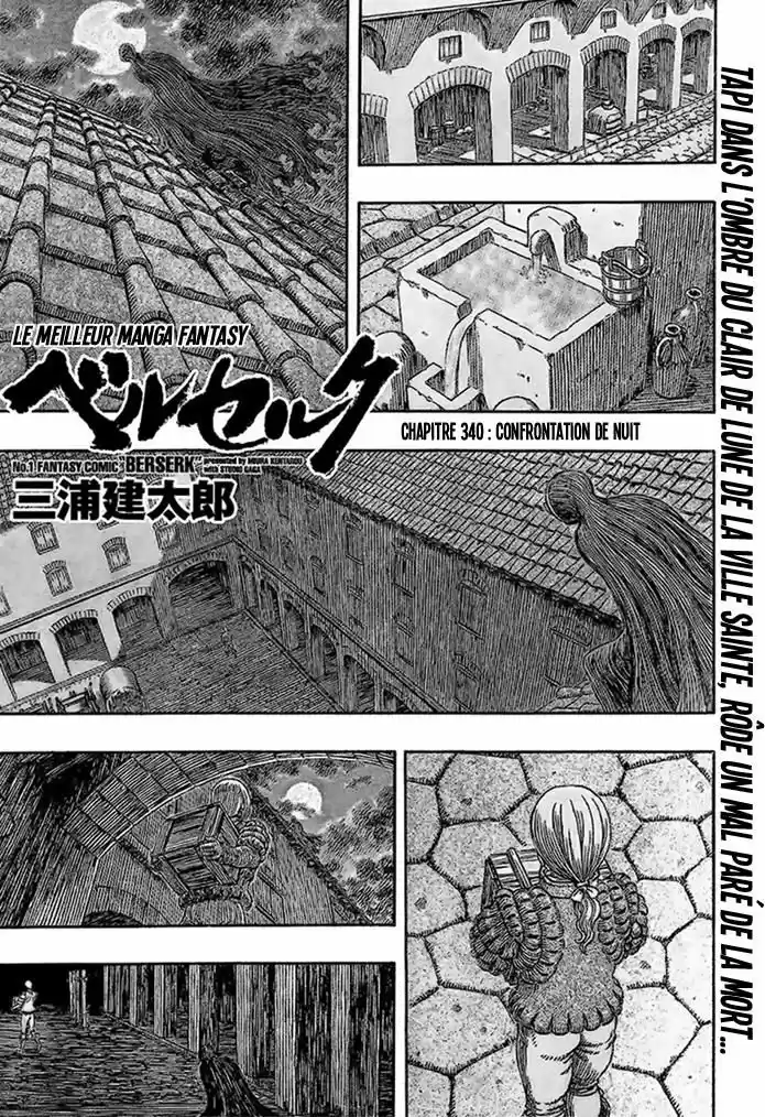 Read Berserk FR Manga Online