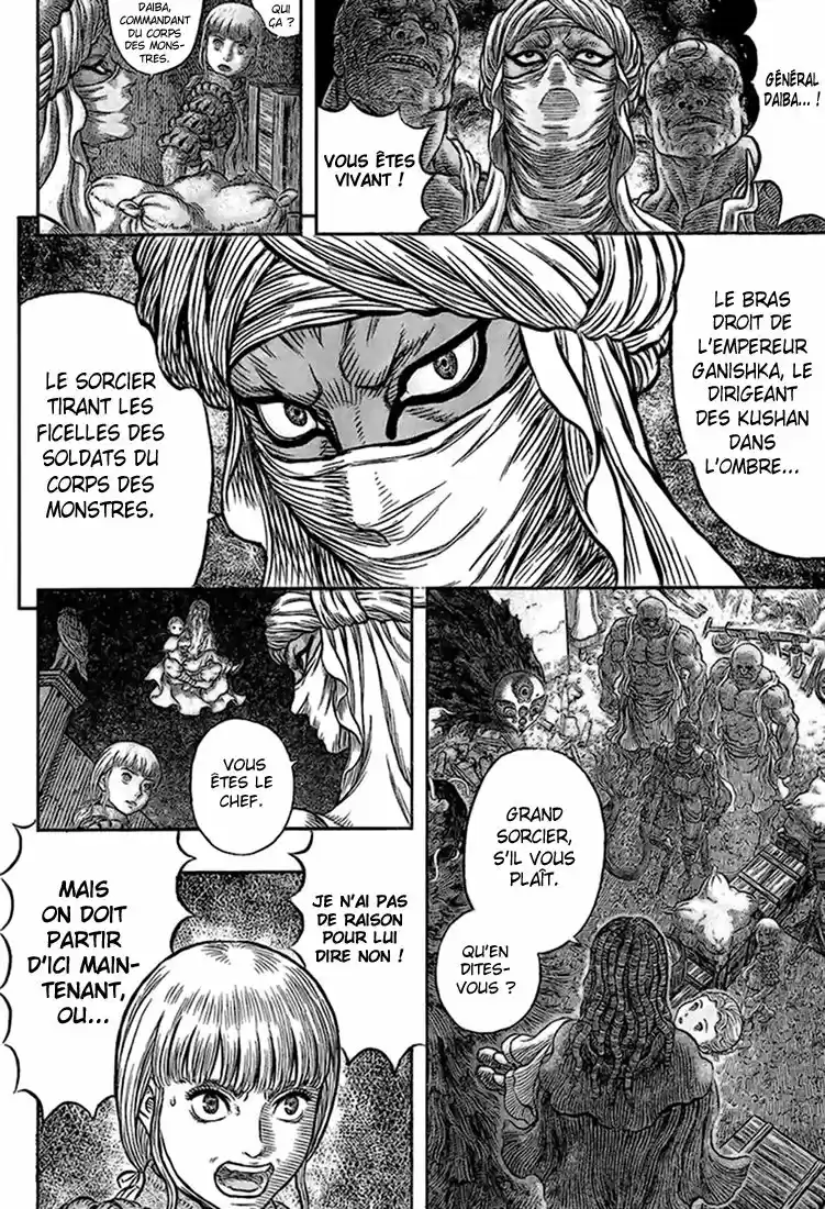 Read Berserk FR Manga Online