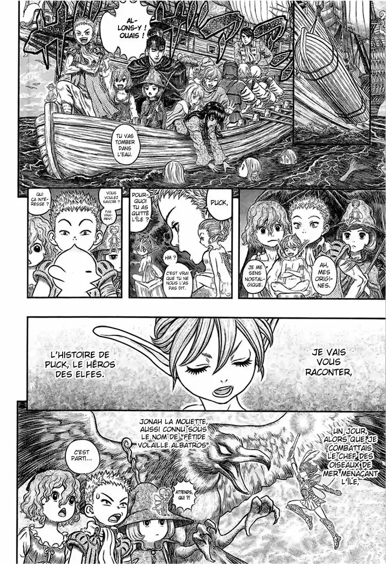 Read Berserk FR Manga Online