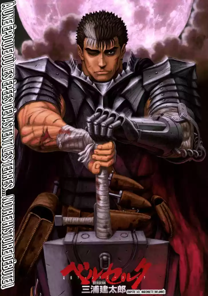 Read Berserk FR Manga Online