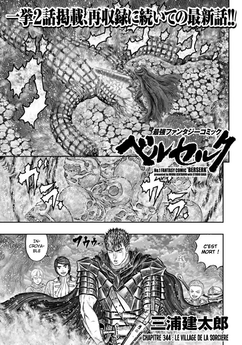 Read Berserk FR Manga Online