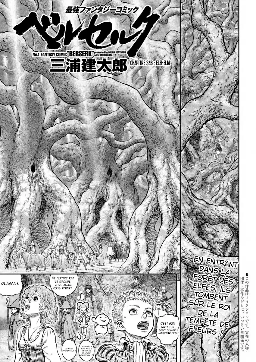 Read Berserk FR Manga Online