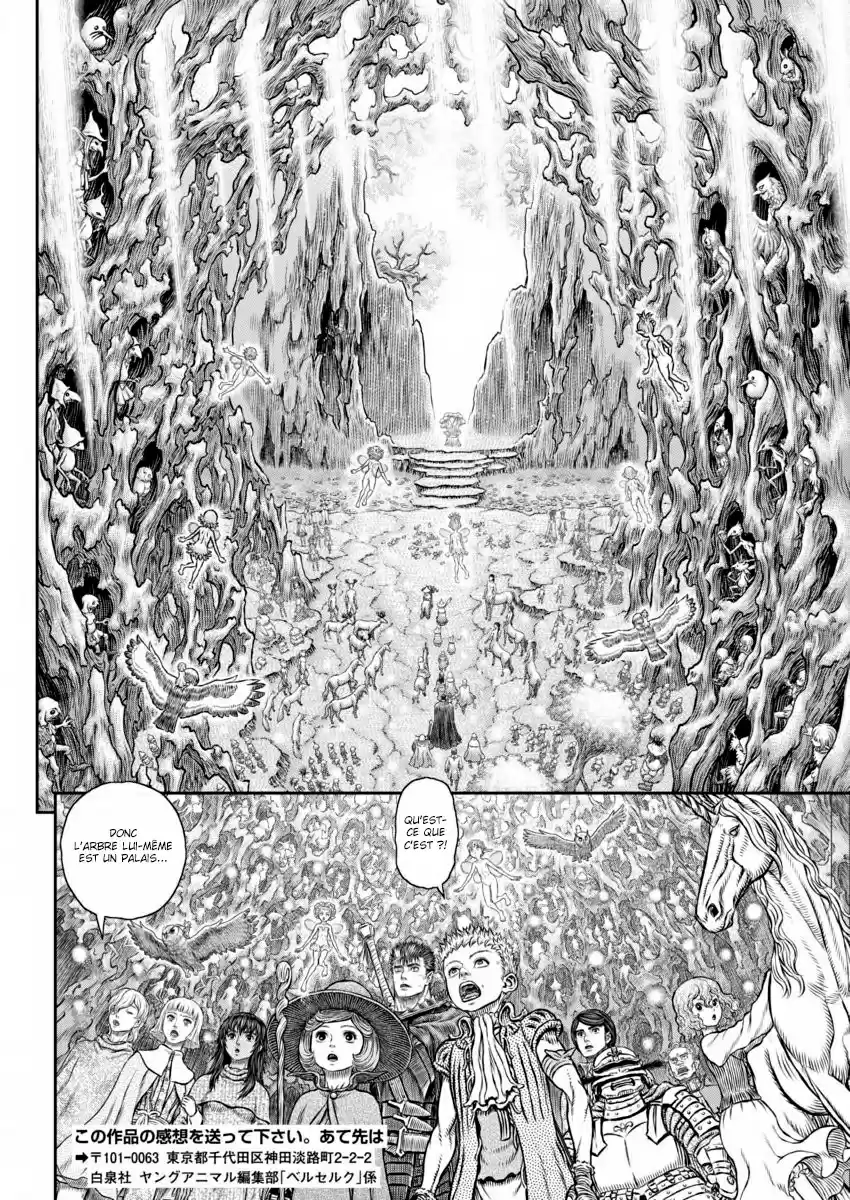Read Berserk FR Manga Online