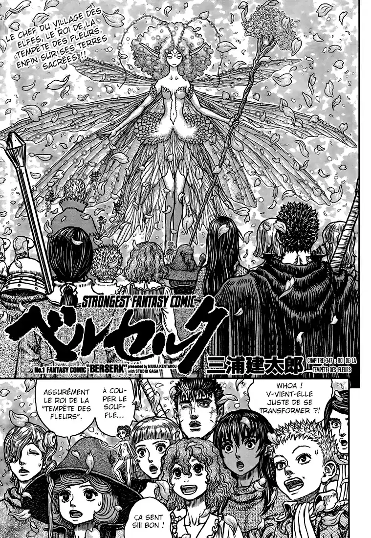 Read Berserk FR Manga Online