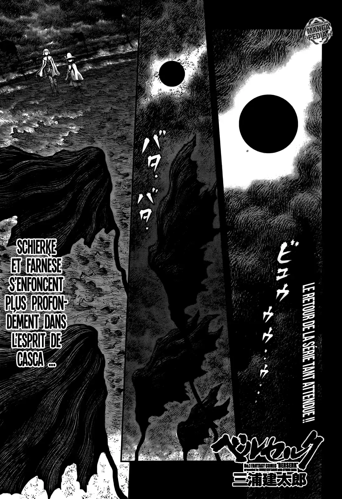 Read Berserk FR Manga Online