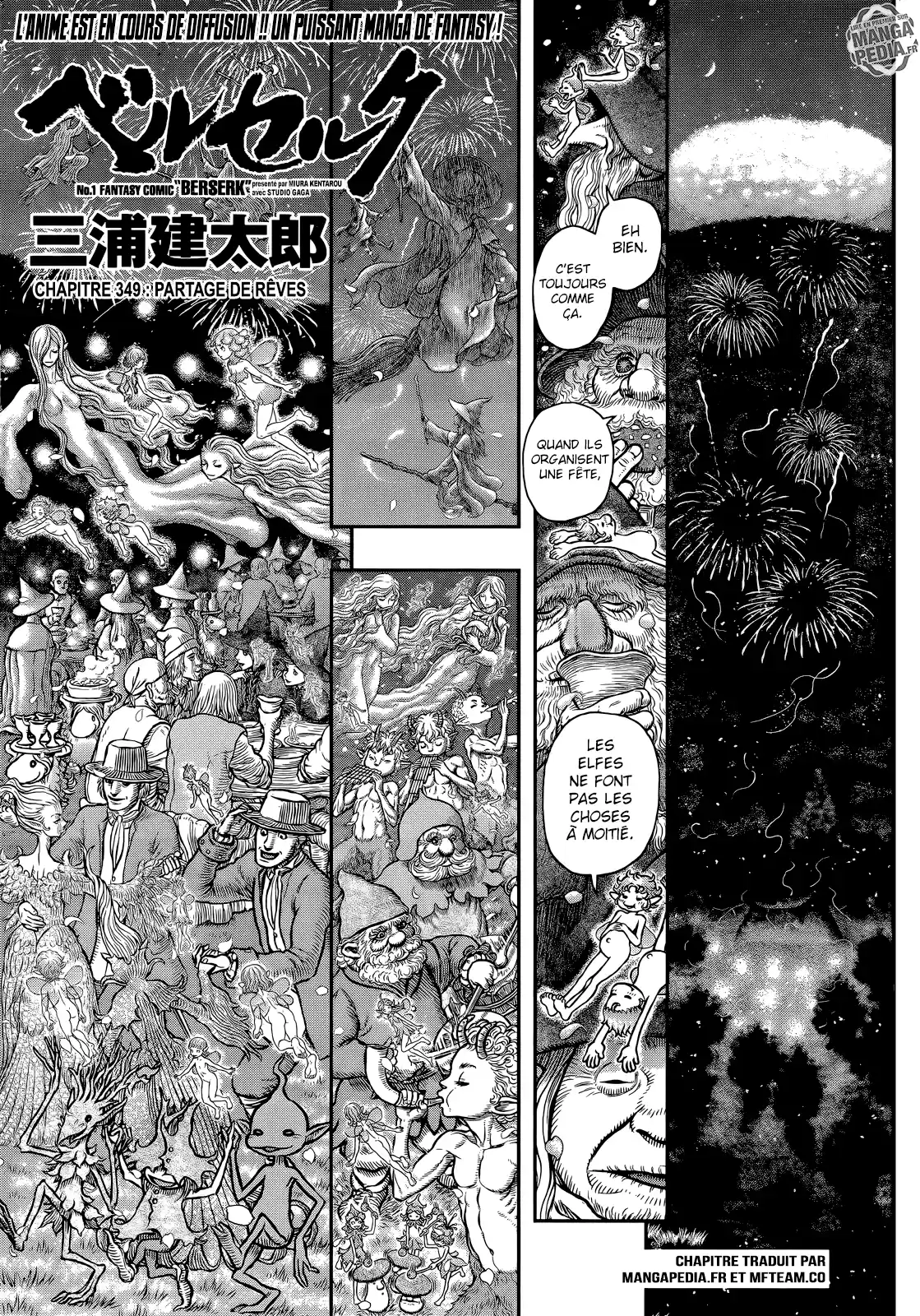 Read Berserk FR Manga Online