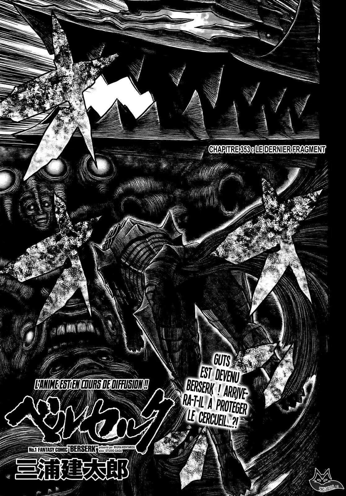 Read Berserk FR Manga Online
