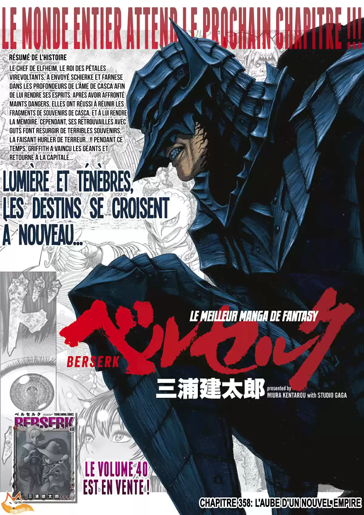 Read Berserk FR Manga Online