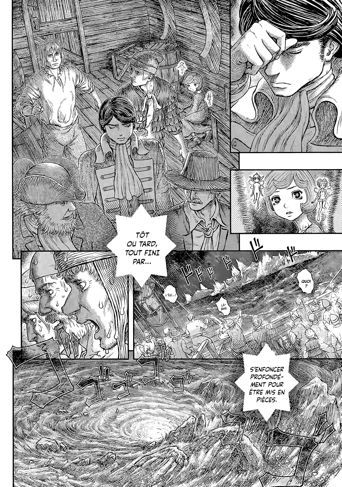 Read Berserk FR Manga Online