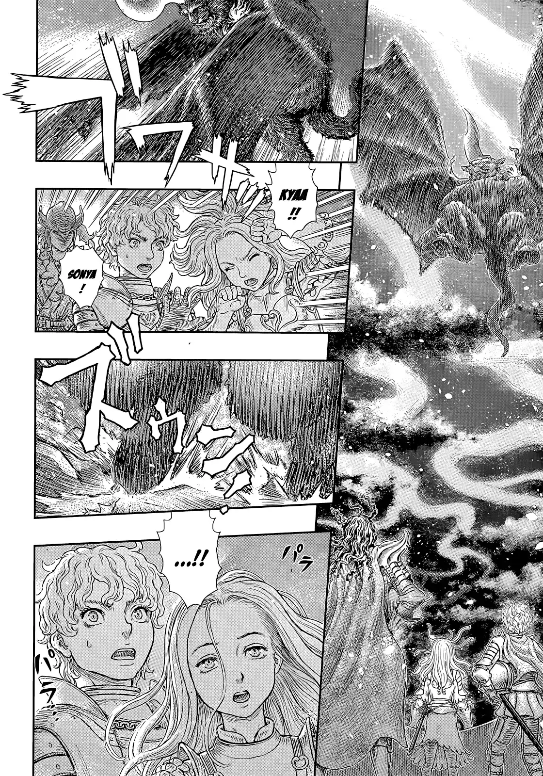 Read Berserk FR Manga Online