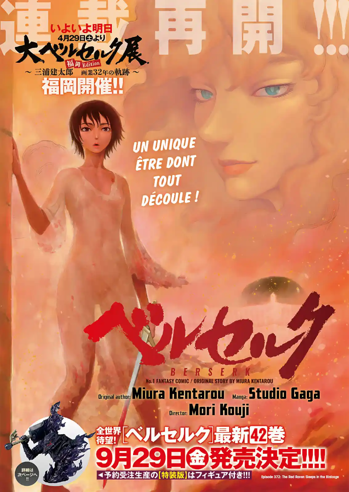 Read Berserk FR Manga Online