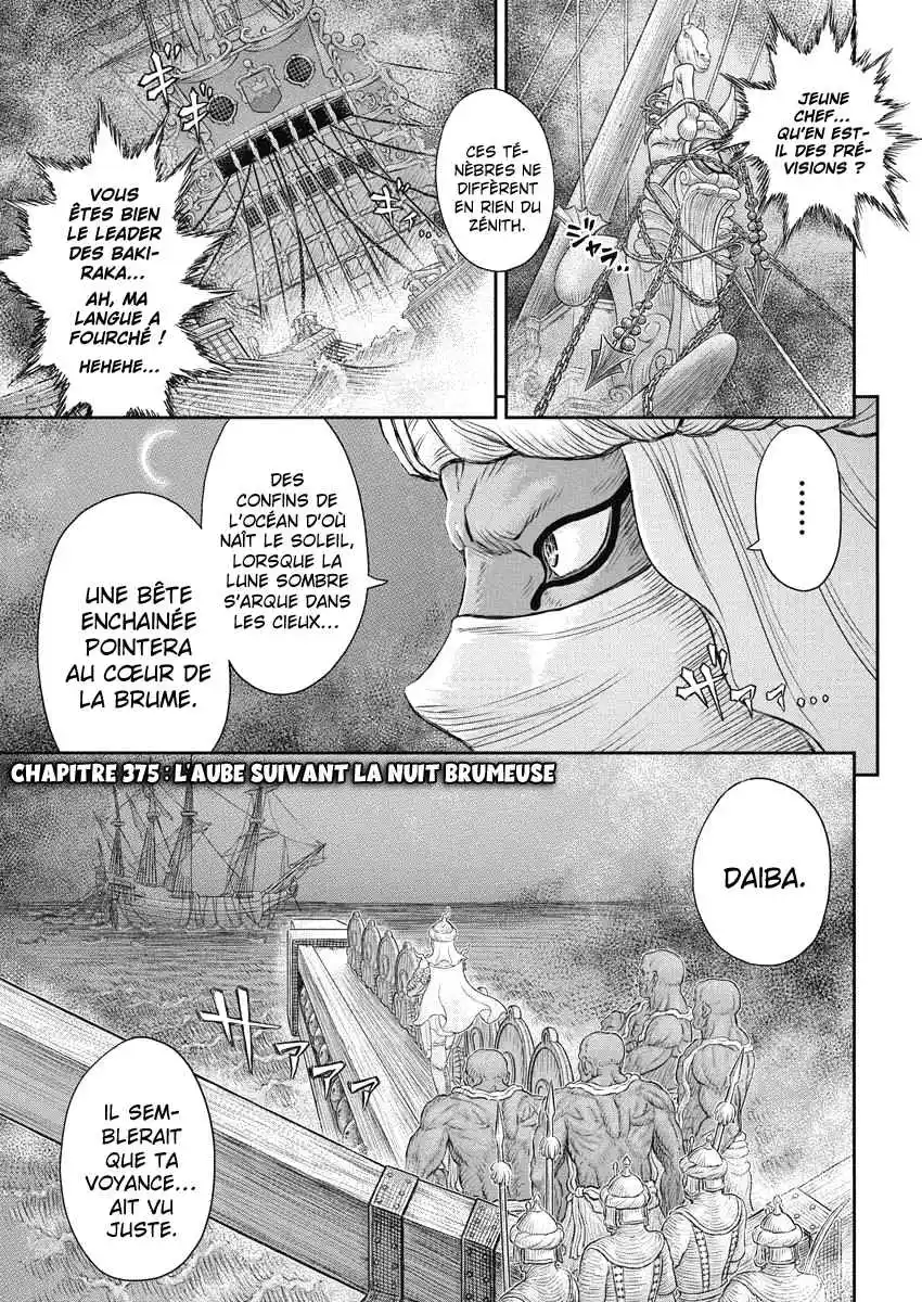 Read Berserk FR Manga Online