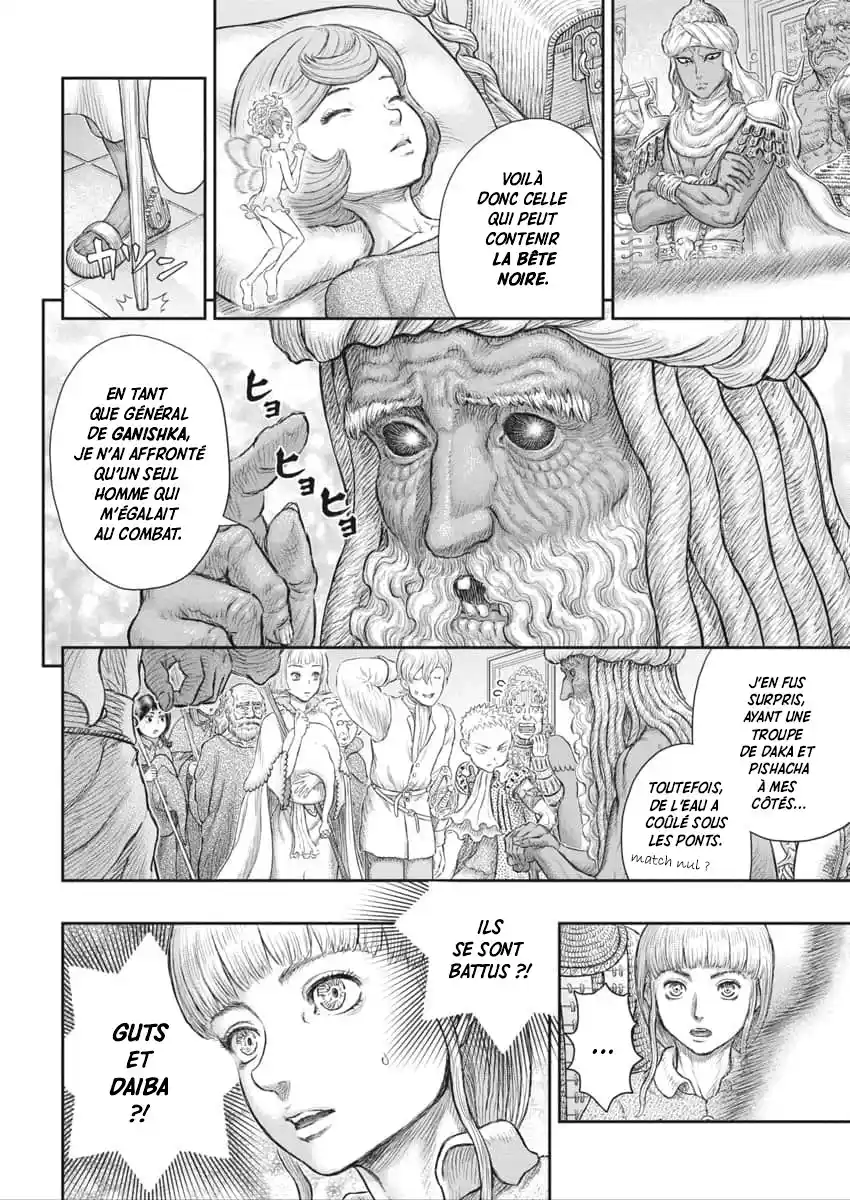 Read Berserk FR Manga Online