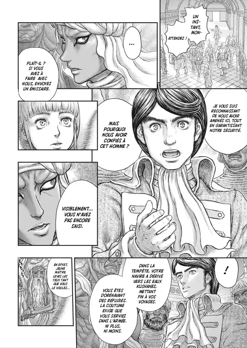 Read Berserk FR Manga Online