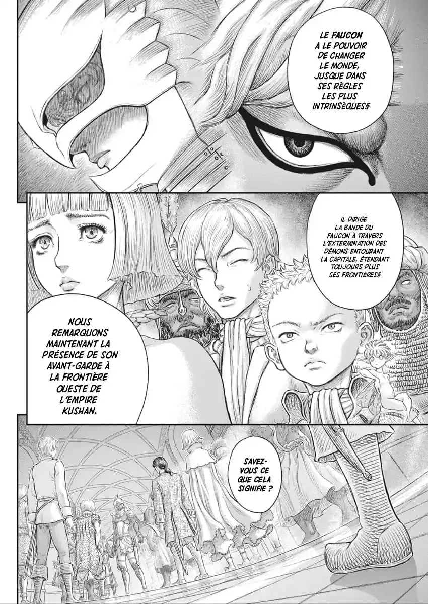 Read Berserk FR Manga Online