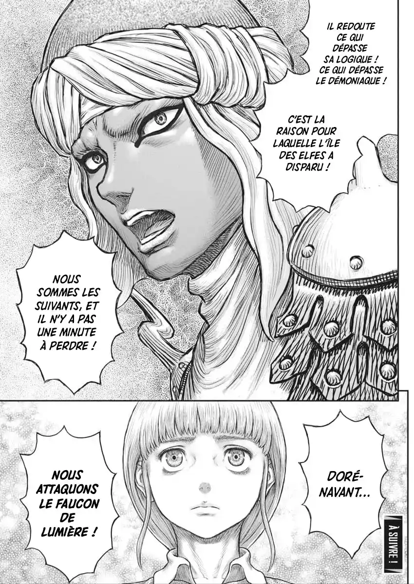 Read Berserk FR Manga Online