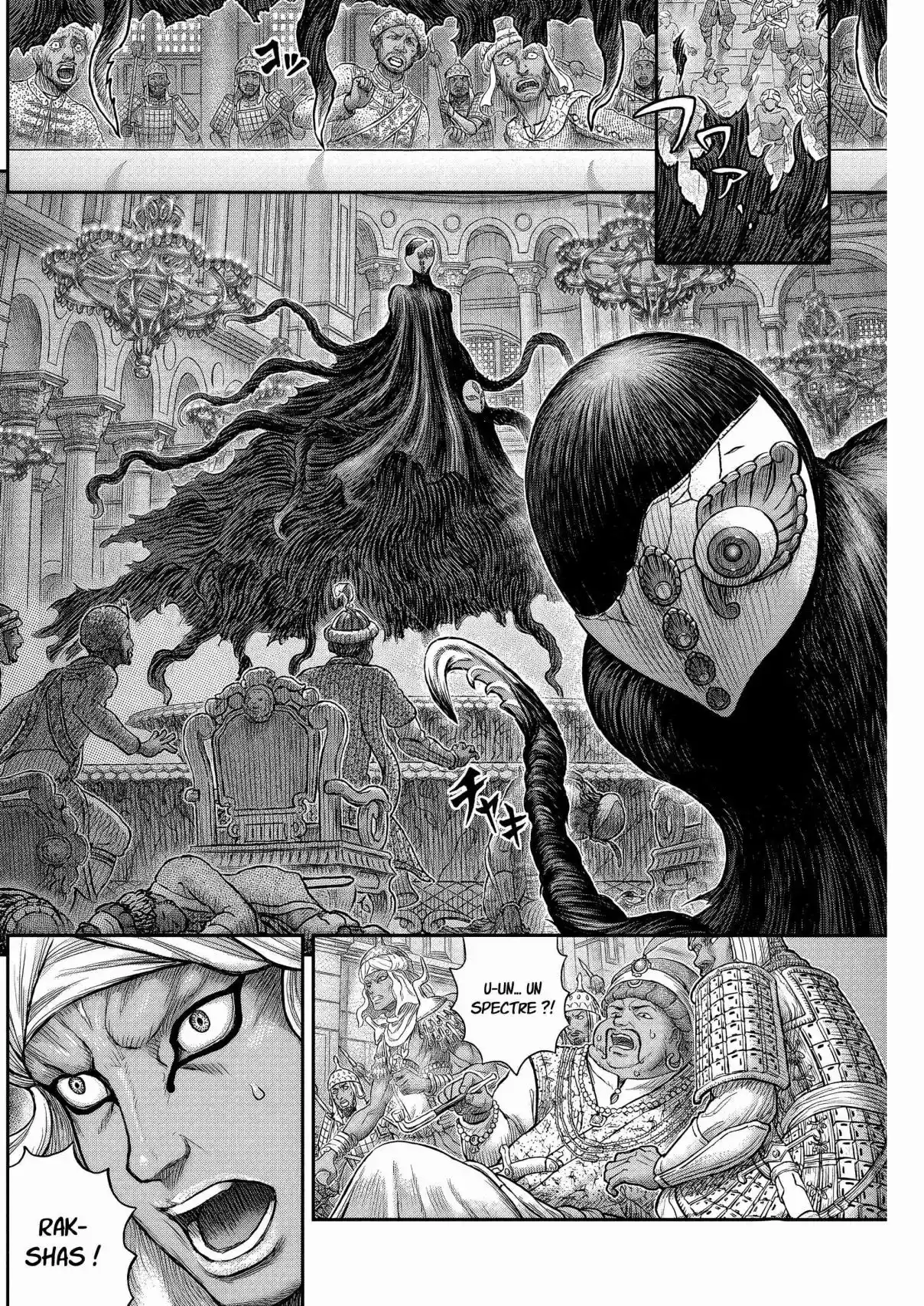 Read Berserk FR Manga Online