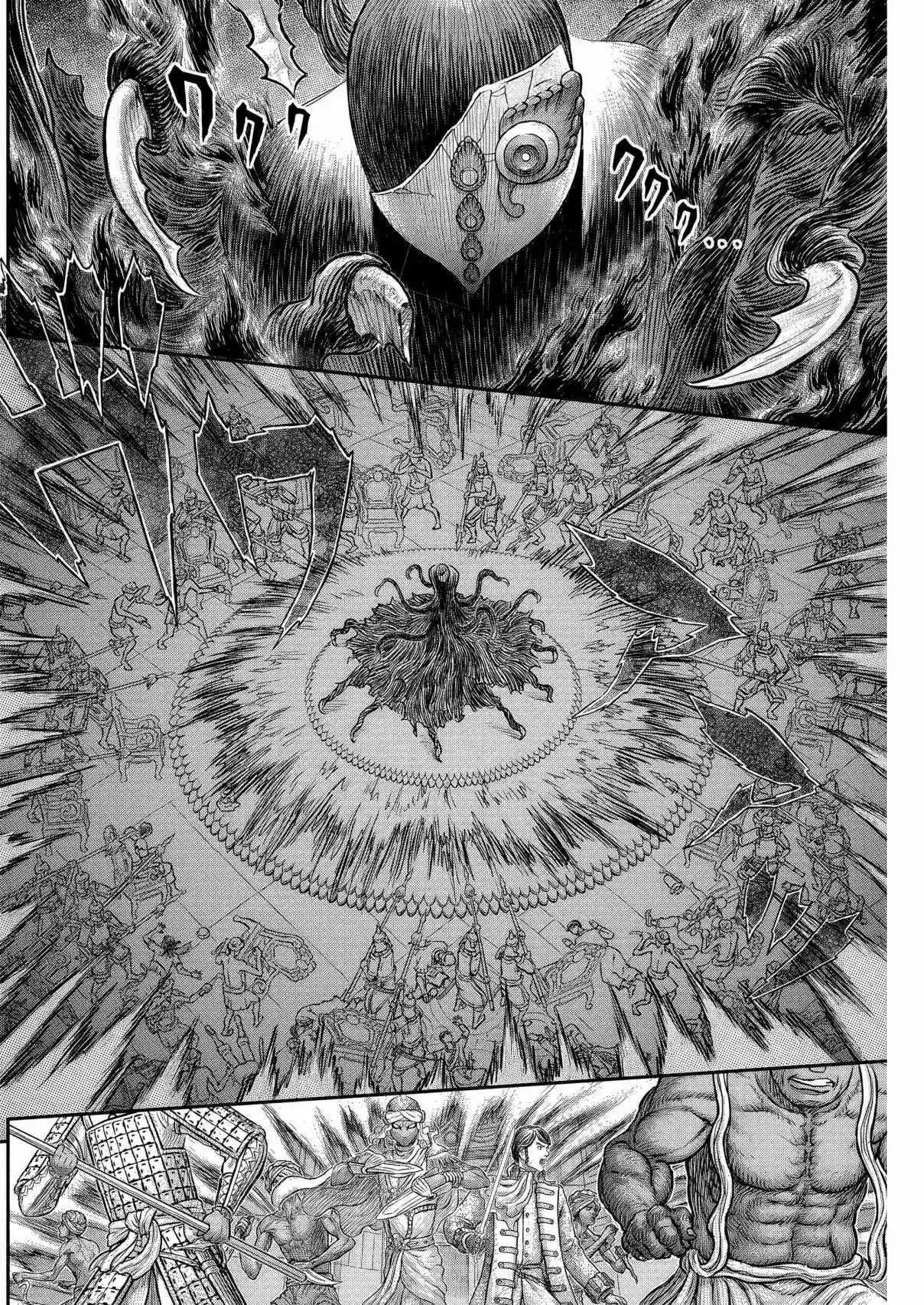 Read Berserk FR Manga Online